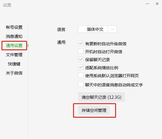 微信又上線新功能，網(wǎng)友：好絲滑……（微信又上新功能!網(wǎng)友-你咋才來呢）
