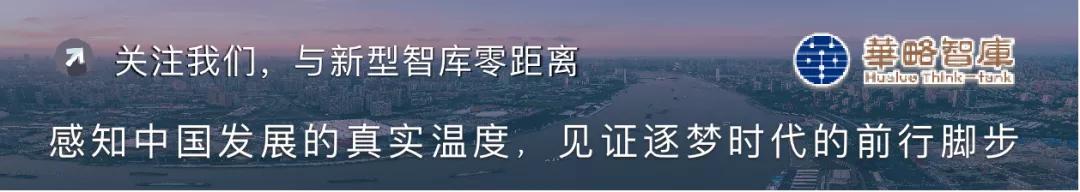 這條數(shù)字干線的建設(shè)，對(duì)于長(zhǎng)三角構(gòu)建新發(fā)展格局意味著什么？（長(zhǎng)三角率先形成新發(fā)展格局）