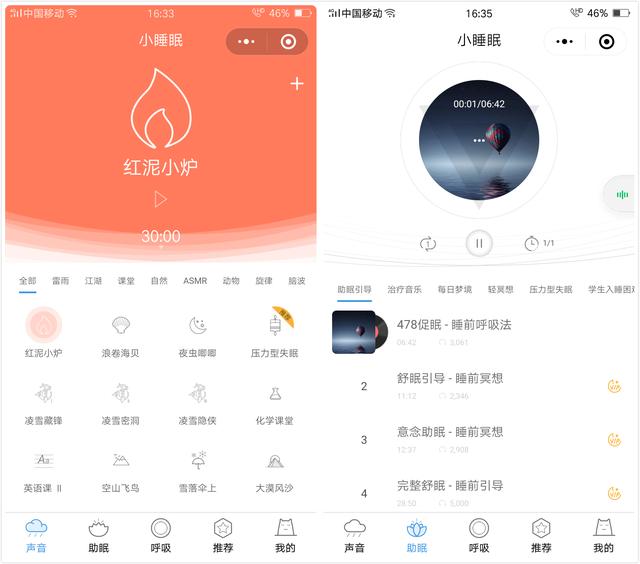 五款超強(qiáng)大的微信辦公小程序，在手機(jī)也能輕松辦公，職場(chǎng)人士必備