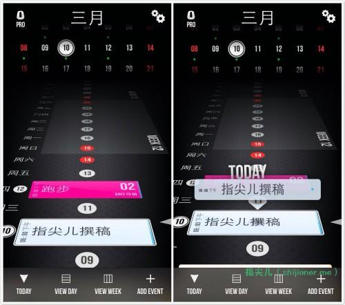 厭倦了枯燥的手機(jī)自帶日歷？來(lái)試試這三款酷酷的日歷App吧（好用的手機(jī)日歷app）