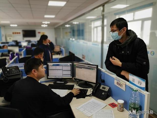 呼叫中心坐席應用軟件有什么作用？（呼叫中心坐席與坐席的區(qū)別）