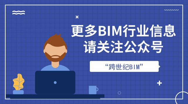 如何通過(guò)5步實(shí)現(xiàn)施工產(chǎn)值管理？（如何提升施工項(xiàng)目產(chǎn)值）