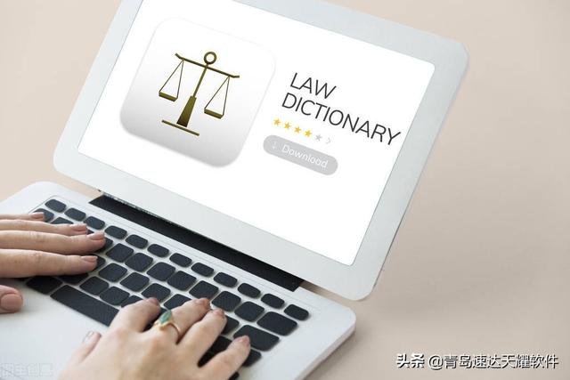 根據(jù)分類(lèi)和特點(diǎn)，推薦幾款好用的財(cái)務(wù)軟件-速達(dá)軟件（速達(dá)軟件是財(cái)務(wù)軟件嗎）