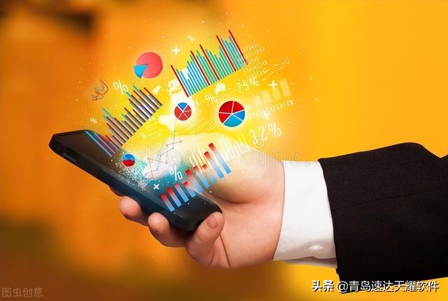 根據(jù)分類(lèi)和特點(diǎn)，推薦幾款好用的財(cái)務(wù)軟件-速達(dá)軟件（速達(dá)軟件是財(cái)務(wù)軟件嗎）