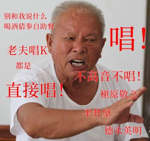 KTV 點(diǎn)不到想唱的歌？有了這個 App 你想唱什么都有（ktv點(diǎn)不了的歌用哪個app）