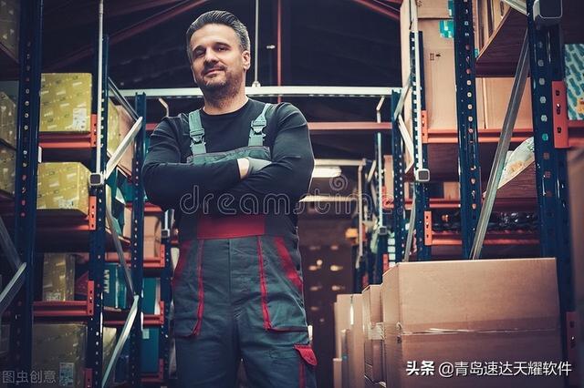 速達(dá)軟件：在線進(jìn)銷存軟件的SAAS模式好不好呢？（速達(dá)進(jìn)銷存軟件怎么樣）