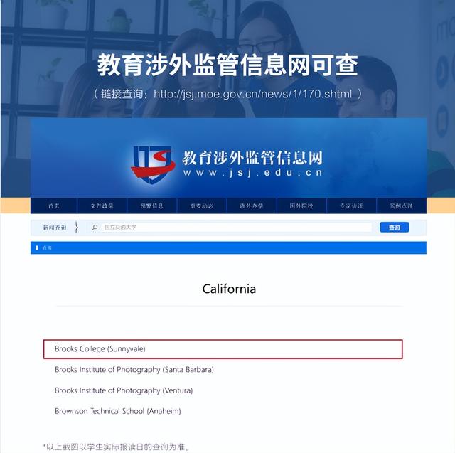 “大健康”時(shí)代，12個(gè)醫(yī)療健康管理方向的在職碩博項(xiàng)目（醫(yī)療健康管理在職研究生）