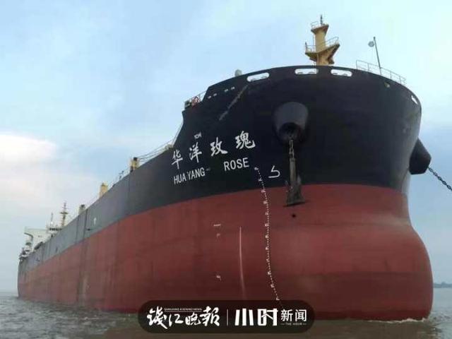 三個工作日完成受理、審核與發(fā)證，國內最大國有船舶管理集團在寧波再添新業(yè)務