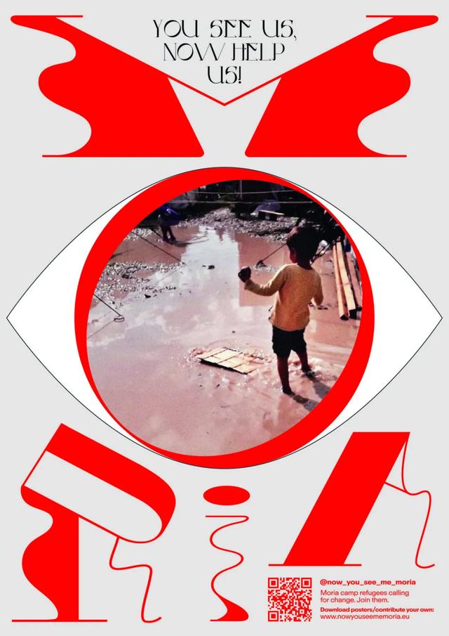 他7個月征集了400多張海報，用風格獨特的設(shè)計為難民問題發(fā)聲