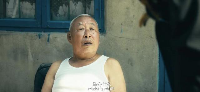 關于人人都熟悉的門衛(wèi)，我們的了解還不夠多（什么樣的門衛(wèi)）