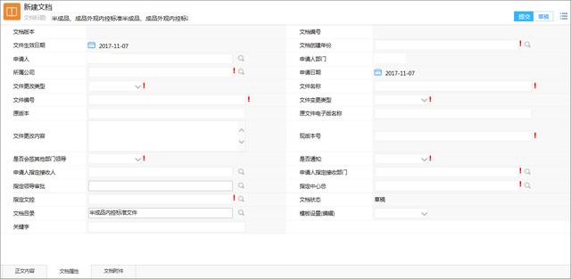 如何高效利用知識(shí)、提高問(wèn)題解決效率，從而提升服務(wù)效率和質(zhì)量？