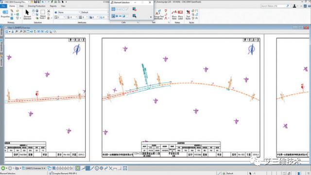 CNCCBIM OpenRoads - 中國適用的道路工程BIM正向設(shè)計(jì)解決方案（CNCCBIM OpenRoads）