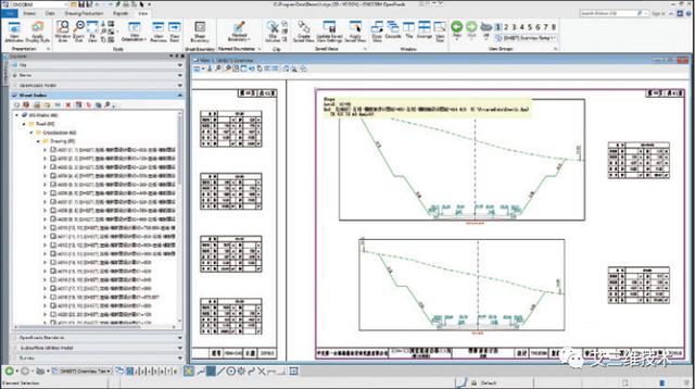 CNCCBIM OpenRoads - 中國適用的道路工程BIM正向設(shè)計(jì)解決方案（CNCCBIM OpenRoads）