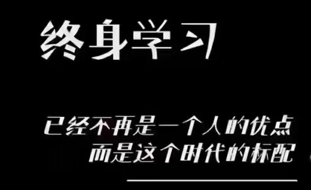 SKEMA商學(xué)院體育方向研究生：MBA的發(fā)展趨勢，職業(yè)范圍有哪些？