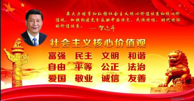 【干在實(shí)處、走在前列】科學(xué)降低災(zāi)害風(fēng)險(xiǎn) 扎實(shí)筑牢安全防線—阿克塞縣自然資源局多措并舉做好防災(zāi)減災(zāi)工作