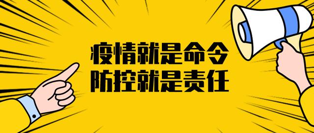 【干在實(shí)處、走在前列】科學(xué)降低災(zāi)害風(fēng)險(xiǎn) 扎實(shí)筑牢安全防線—阿克塞縣自然資源局多措并舉做好防災(zāi)減災(zāi)工作