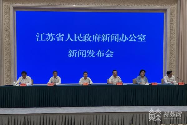 從“制造”向“智造”，江蘇制造強(qiáng)省網(wǎng)絡(luò)強(qiáng)省建設(shè)十年答卷喜人