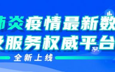 涉案多為一把手，貪腐手段隱秘……供銷合作系統(tǒng)反腐透視