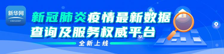 涉案多為一把手，貪腐手段隱秘……供銷合作系統(tǒng)反腐透視