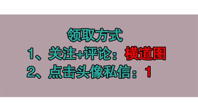別再說不會畫橫道圖了，63套施工進(jìn)度計(jì)劃橫道圖模板，任你選擇（橫道施工圖進(jìn)度計(jì)劃繪制）