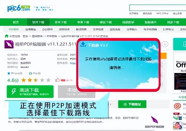 強(qiáng)得很！18款免安裝綠色軟件，讓你的電腦更好用（綠色裝機(jī)軟件）