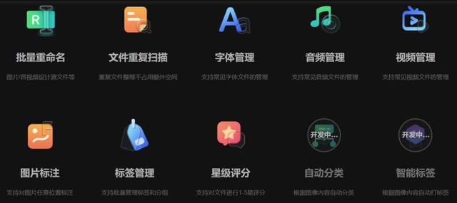 強(qiáng)得很！18款免安裝綠色軟件，讓你的電腦更好用（綠色裝機(jī)軟件）