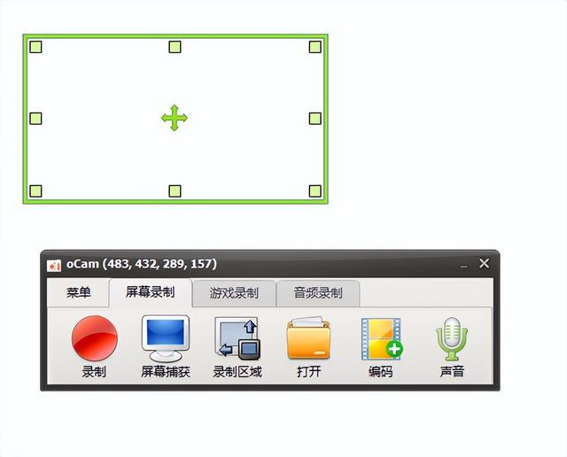 強(qiáng)得很！18款免安裝綠色軟件，讓你的電腦更好用（綠色裝機(jī)軟件）