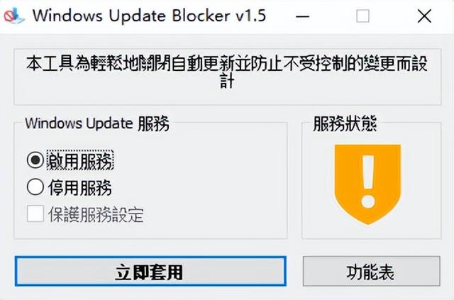 強(qiáng)得很！18款免安裝綠色軟件，讓你的電腦更好用（綠色裝機(jī)軟件）