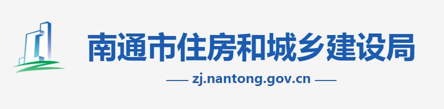 022年2月1日起，最新施工生產(chǎn)安全責任事故處理及懲戒辦法實施（2021年新安全生產(chǎn)法加大了對事故的處罰力度）"