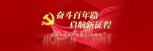 嘉興市科技局牽頭打贏打好“百日攻堅戰(zhàn)”，加快“企業(yè)研究開發(fā)項目信息管理系統(tǒng)”推廣應(yīng)用