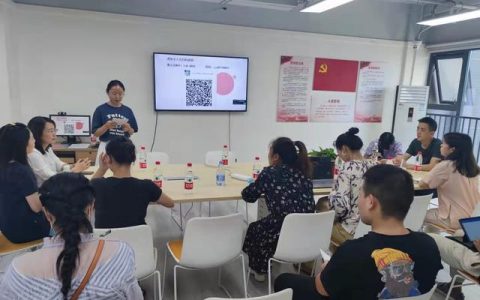 科技賦能，探索社區(qū)保障資金項目管理新模式（社區(qū)保障資金優(yōu)先項目）