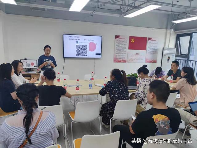 科技賦能，探索社區(qū)保障資金項目管理新模式（社區(qū)保障資金優(yōu)先項目）