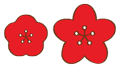 遵義市紅花崗區(qū)貫徹落實(shí)國家、省、市扎實(shí)穩(wěn)住經(jīng)濟(jì)一攬子政策措施辦理指南（一）財(cái)政政策