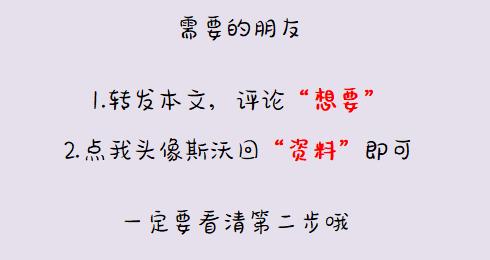5頁建筑工程企業(yè)財務(wù)管理制度，建筑會計別錯過（建筑工程企業(yè)的財務(wù)制度）"