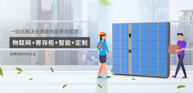 智萊科技簽約開目3DDFM，賦能企業(yè)一鍵式可制造性審查