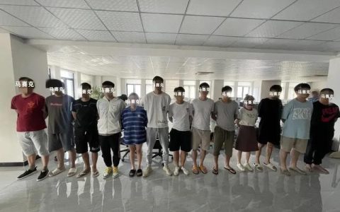 浙江、廣東網(wǎng)安部門破獲非法控制計算機信息系統(tǒng)案