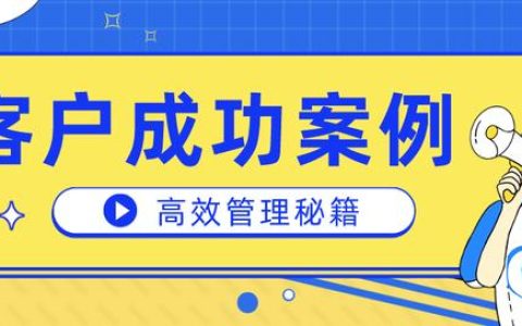 疫情反復(fù)，駕校財務(wù)管理做不好，培訓(xùn)成本如何降低？