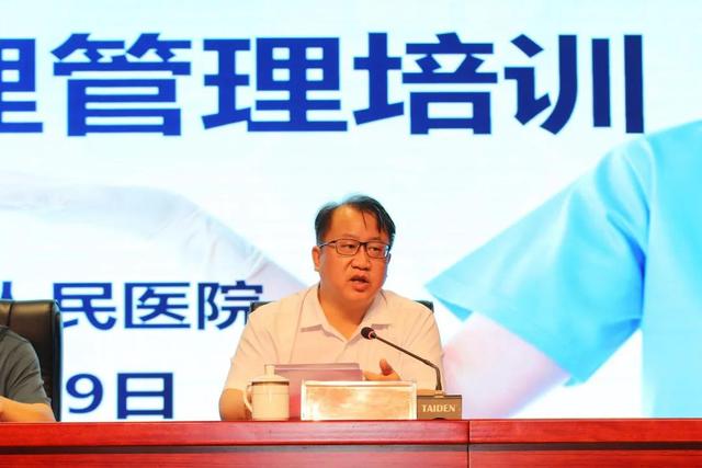 管理賦能 共商共建｜助力醫(yī)聯(lián)體內護理工作高質量發(fā)展（醫(yī)護齊心協(xié)力）