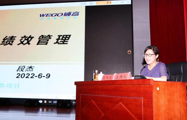 管理賦能 共商共建｜助力醫(yī)聯(lián)體內護理工作高質量發(fā)展（醫(yī)護齊心協(xié)力）