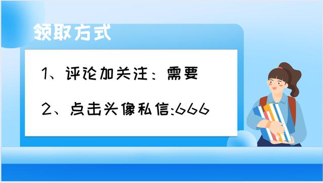 20套建筑工程合同范本，直接套用，省事標(biāo)準(zhǔn)，不再因合同賠錢（建筑工程合同解釋一全文）"
