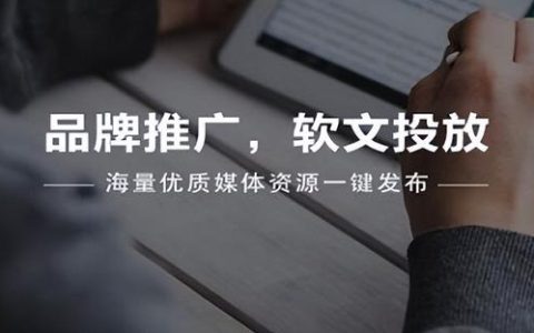 會議新聞稿件怎么寫，活動新聞稿的寫作要點（會議類新聞稿如何撰寫）