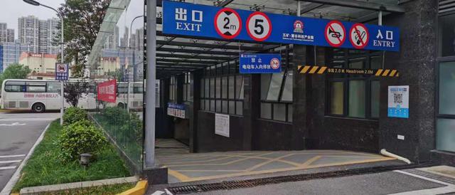 「六通電商」高端會議室租賃，這場地我打100分