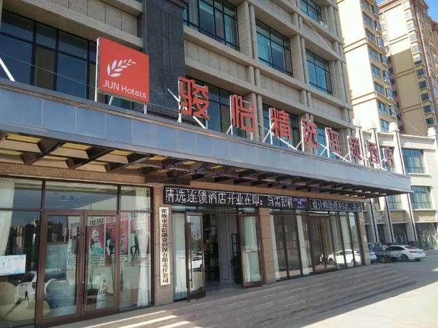「六通電商」高端會議室租賃，這場地我打100分