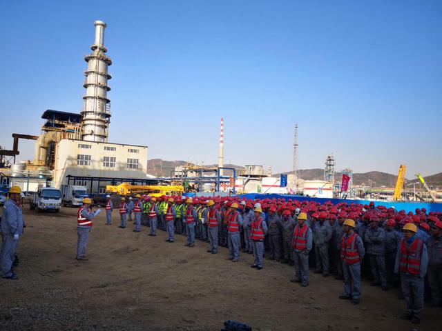 工程項目安全會議應(yīng)該怎么開？（工程項目安全會議應(yīng)該怎么開展）