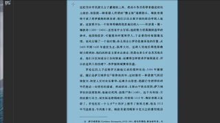 總羨慕別人效率高，這些法務(wù)利器用了嗎？「親測(cè)好用」