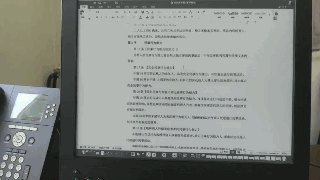 總羨慕別人效率高，這些法務(wù)利器用了嗎？「親測(cè)好用」