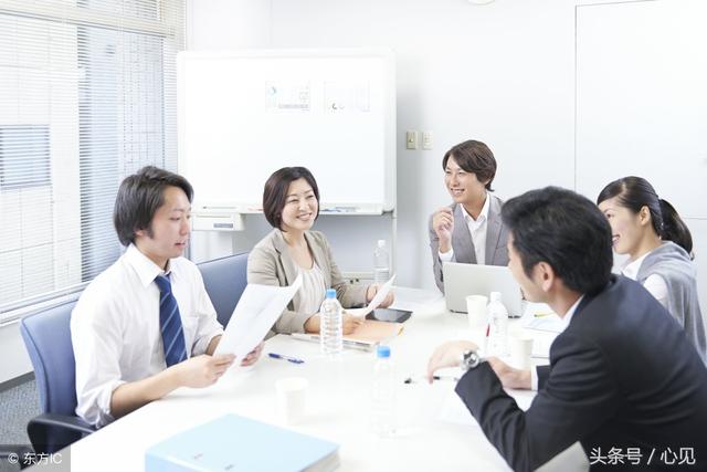 職場(chǎng)禮儀：非常全的會(huì)議座次規(guī)矩，一定值得收藏和學(xué)習(xí)（職場(chǎng)禮儀會(huì)議禮儀）