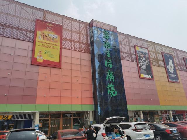 一場酒局后的是非：“阿里女員工自稱被侵害”事件陷羅生門？（酒局羅生門 還原“阿里女員工被侵害案”后18天）