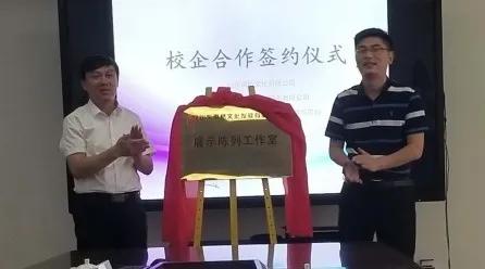 名師說(shuō)專業(yè)（第二十九期）- 會(huì)展策劃與管理專業(yè)（會(huì)展策劃與管理專業(yè)認(rèn)知）