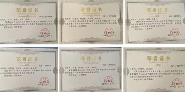 名師說(shuō)專業(yè)（第二十九期）- 會(huì)展策劃與管理專業(yè)（會(huì)展策劃與管理專業(yè)認(rèn)知）